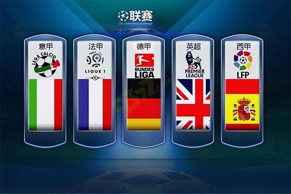 或许会让他