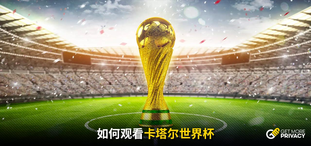 致更大的问